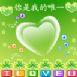 囡$囡